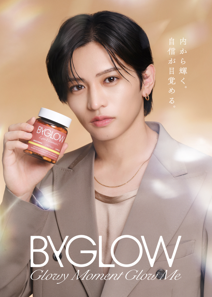 BERGAMO 基礎化粧品 ビタミン 4個セット ByGLOW(バイグロー)公式オンラインストア