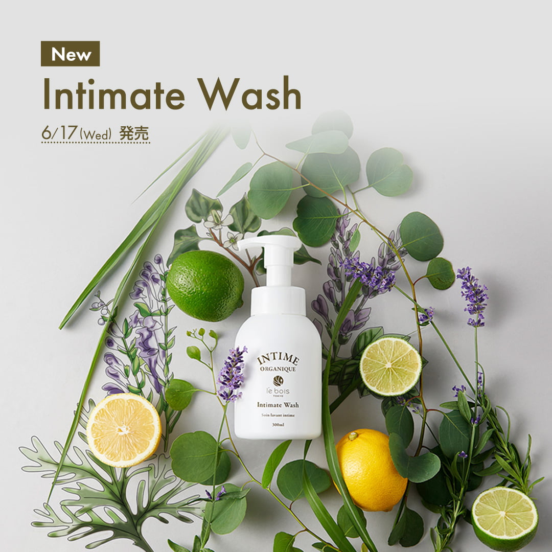アンティームウォッシュ　IO‗WASH‗1