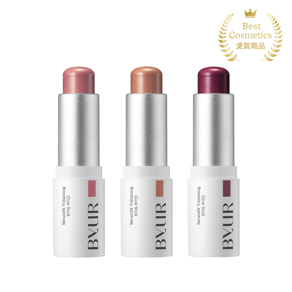 セラムフィット ボリューミング グロースティック 03 ロージー、04 シック、05 フィグ