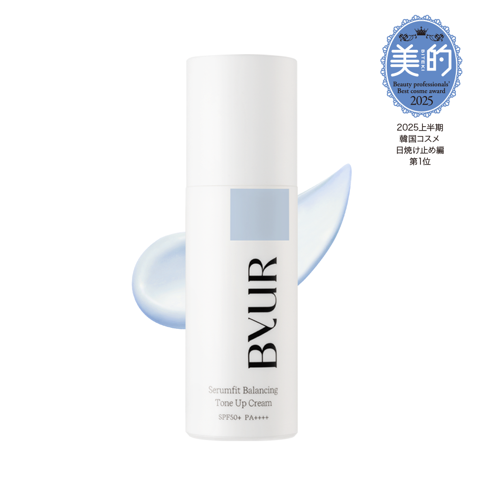 セラムフィット バランシング トーンアップクリーム 02 クリアブルー