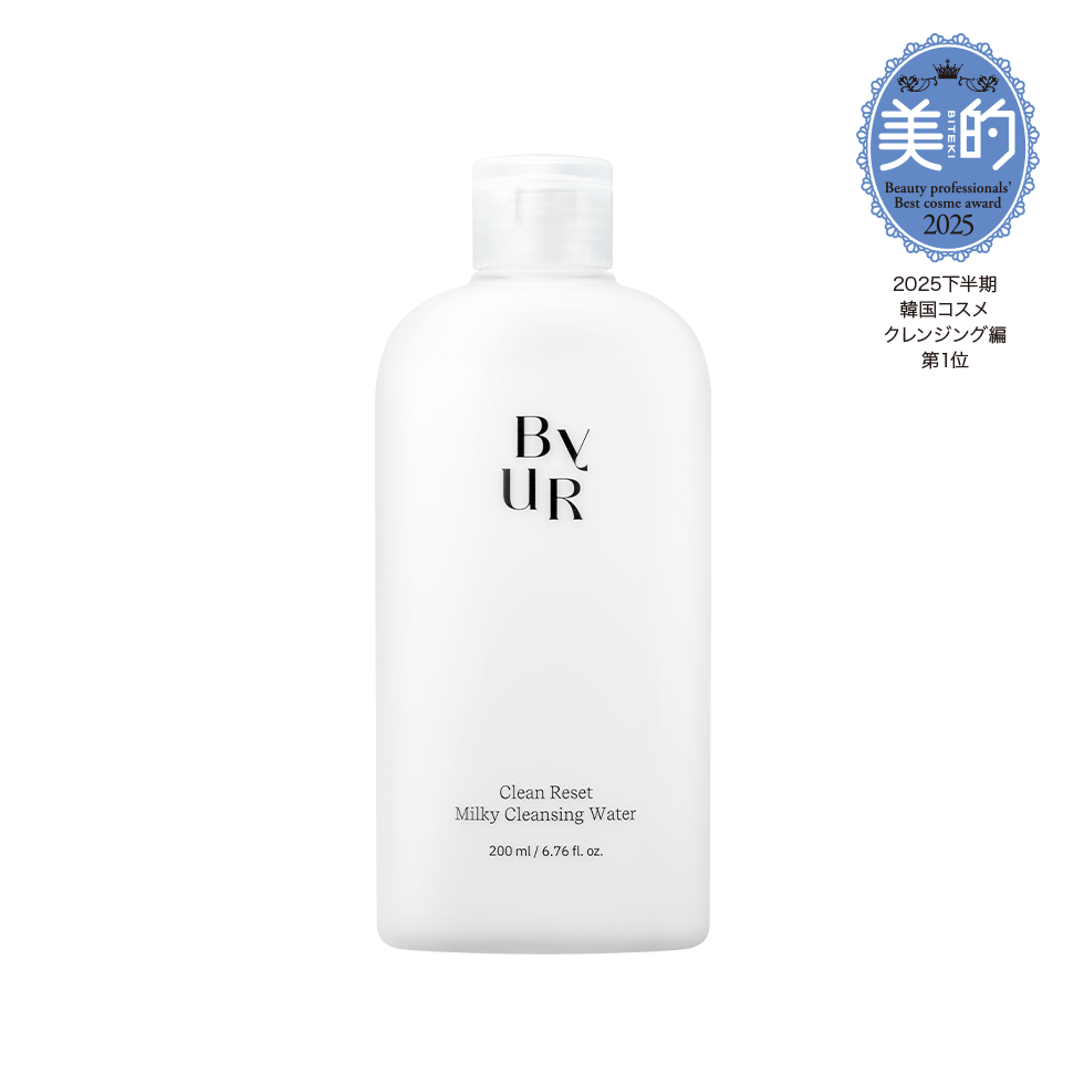 クリーンリセット ミルキー クレンジングウォーター