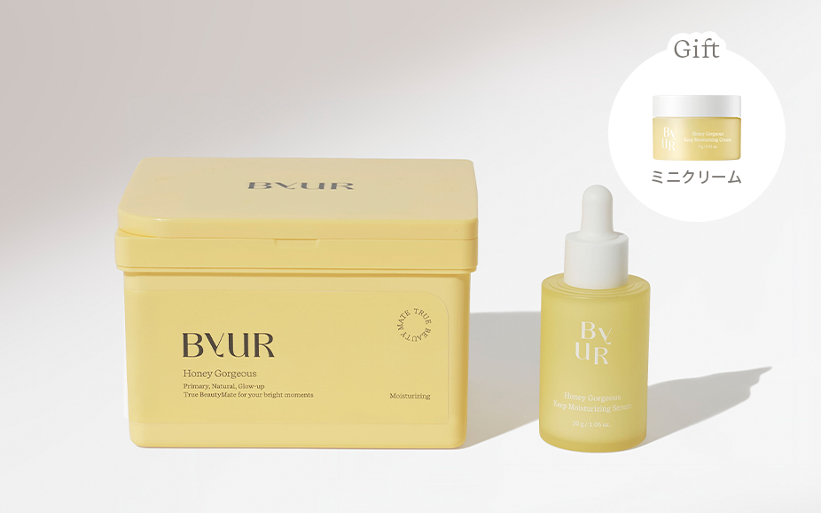 プランプハニーシリーズ 特別セット