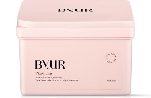 ビタギビング デイリーアクアセラムマスク V1