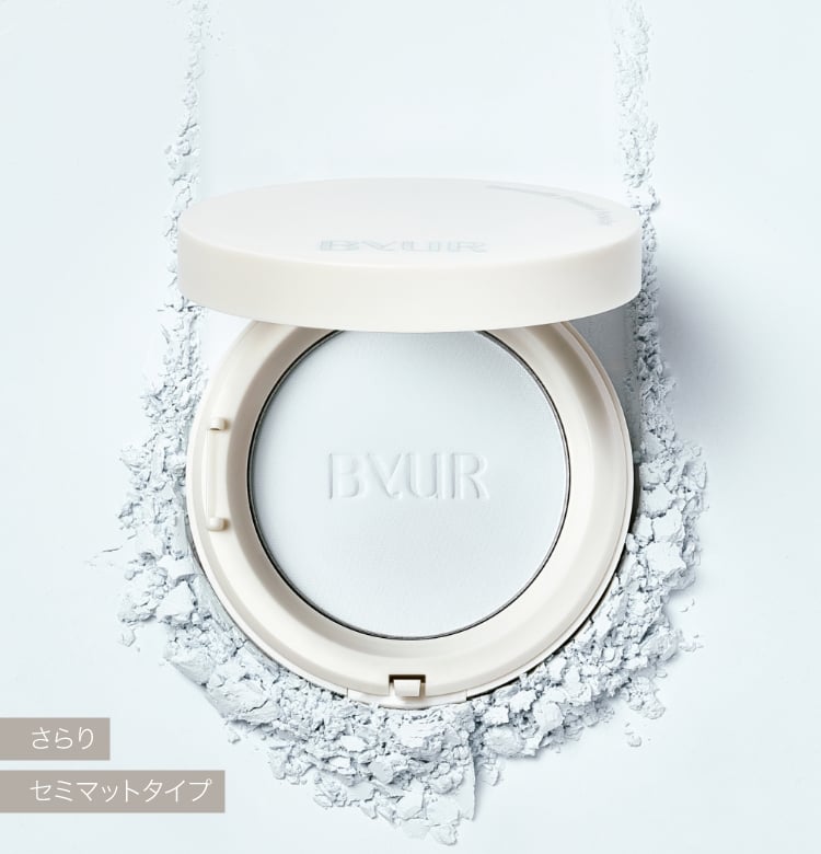 ノーセバムプレストパウダー 01 ブルー