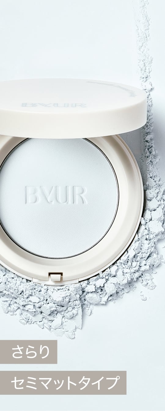 ノーセバムプレストパウダー 01 ブルー