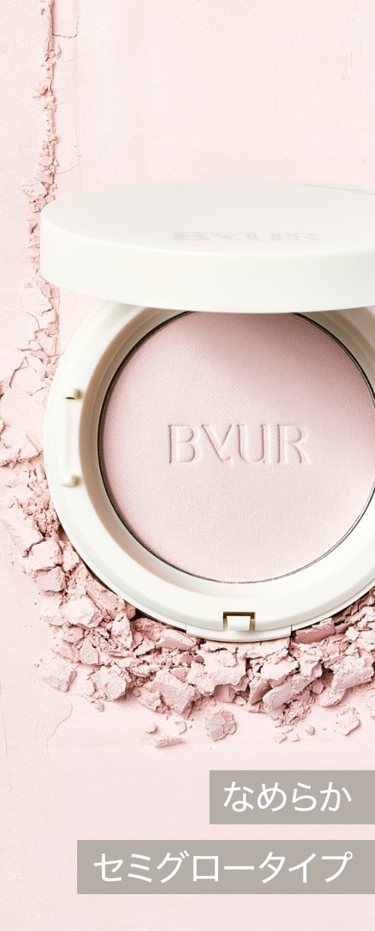 モイストプレストパウダー 01 ピンク