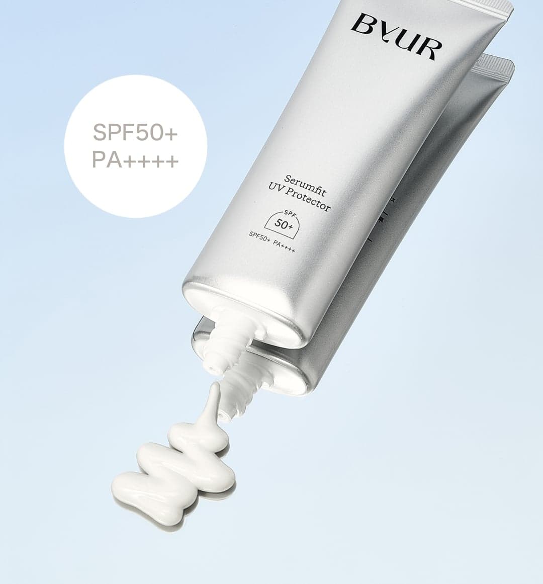 スキンケアとメイクの間の〝仕込みUV対策〟。