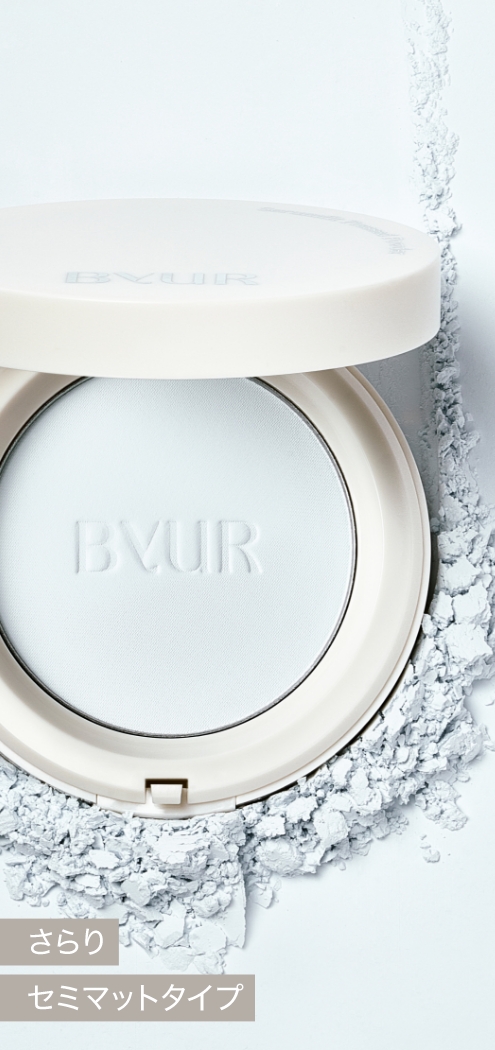 ノーセバムプレストパウダー 01 ブルー