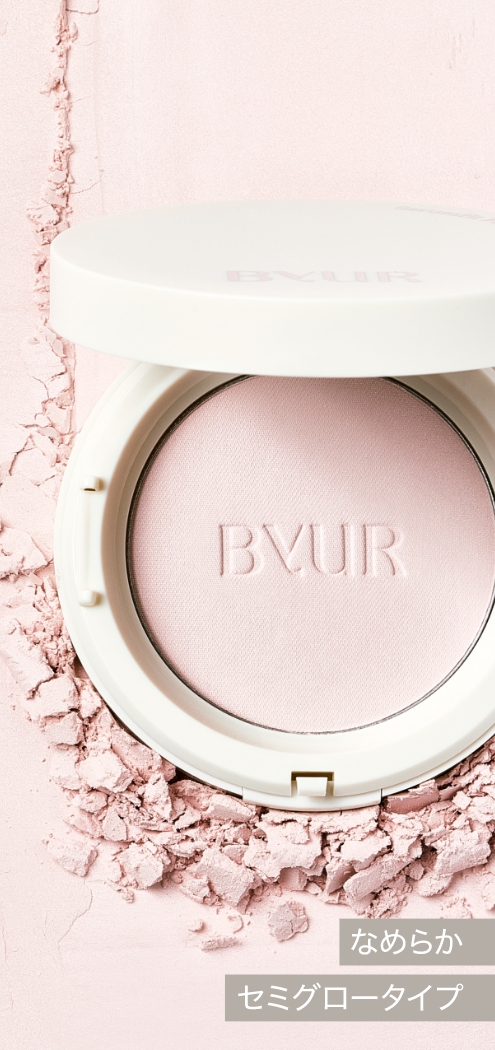 モイストプレストパウダー 01 ピンク