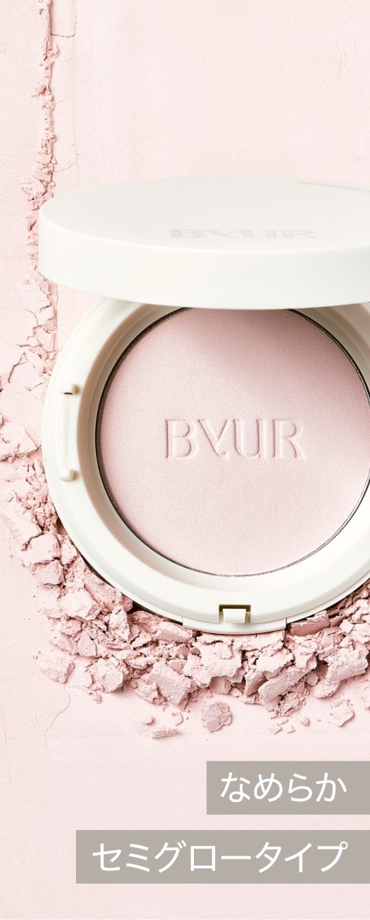 モイストプレストパウダー 01 ピンク