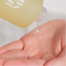 セラムの使い方