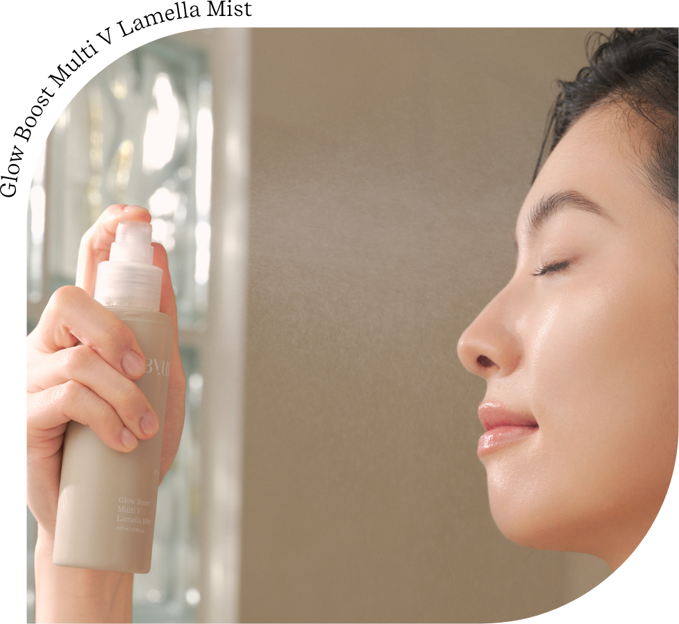 24時間いつでもどこでもマルチに使えるミスト