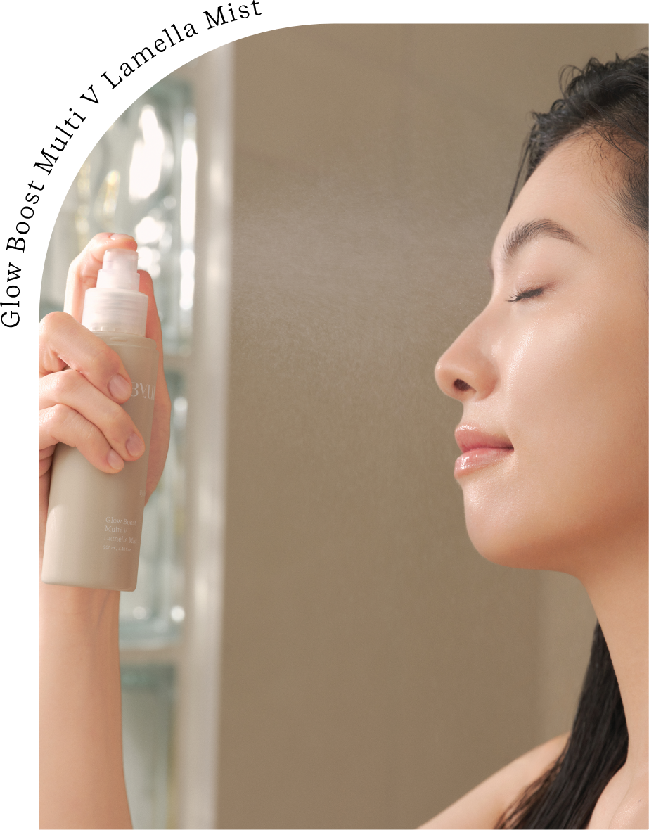 24時間いつでもどこでもマルチに使えるミスト