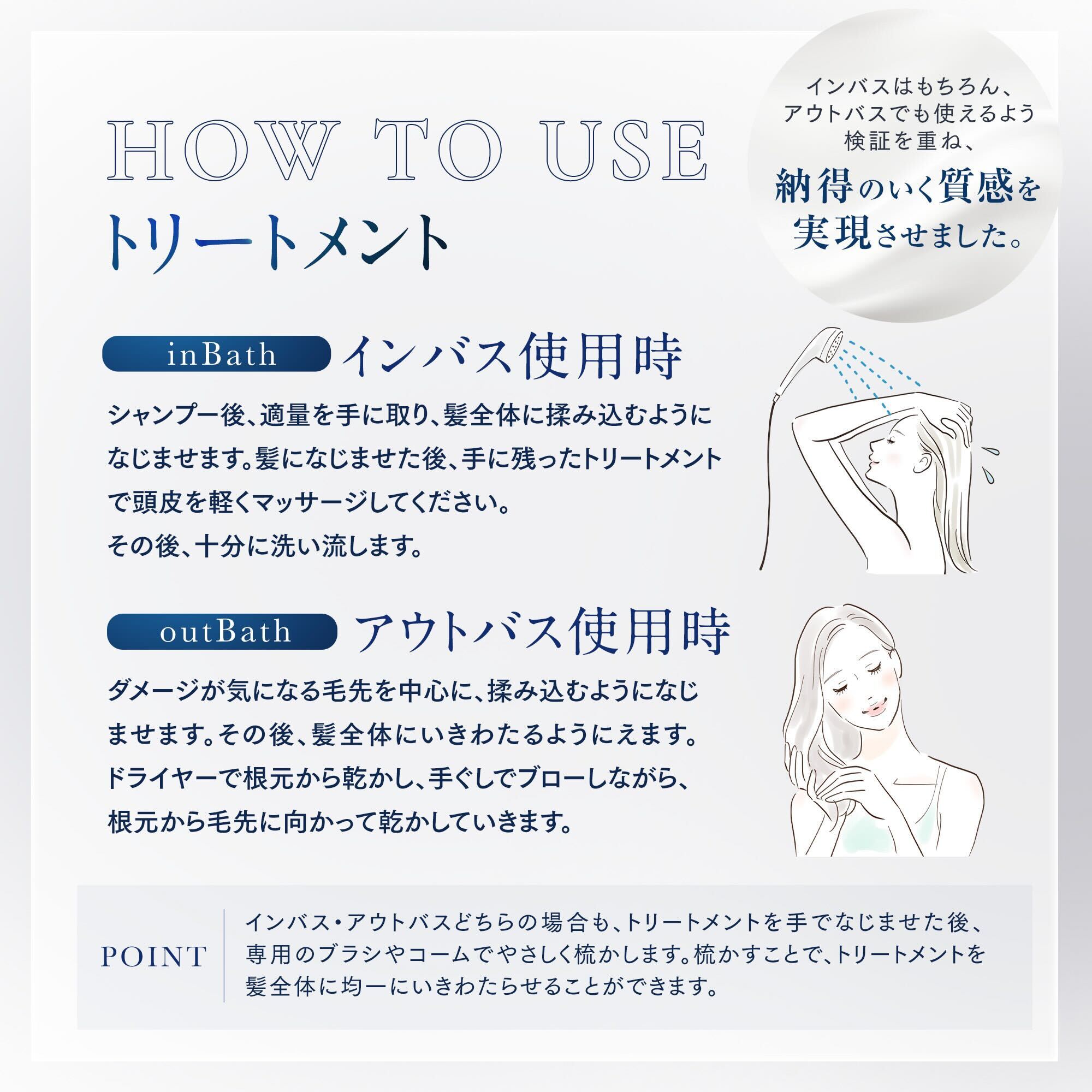 カレナ シルキーシャンプー＆トリートメント