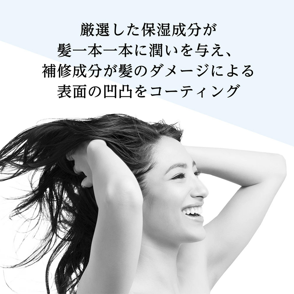 TSUYAMI プレミアム ヘアマニキュア カラー: ダークブラウン