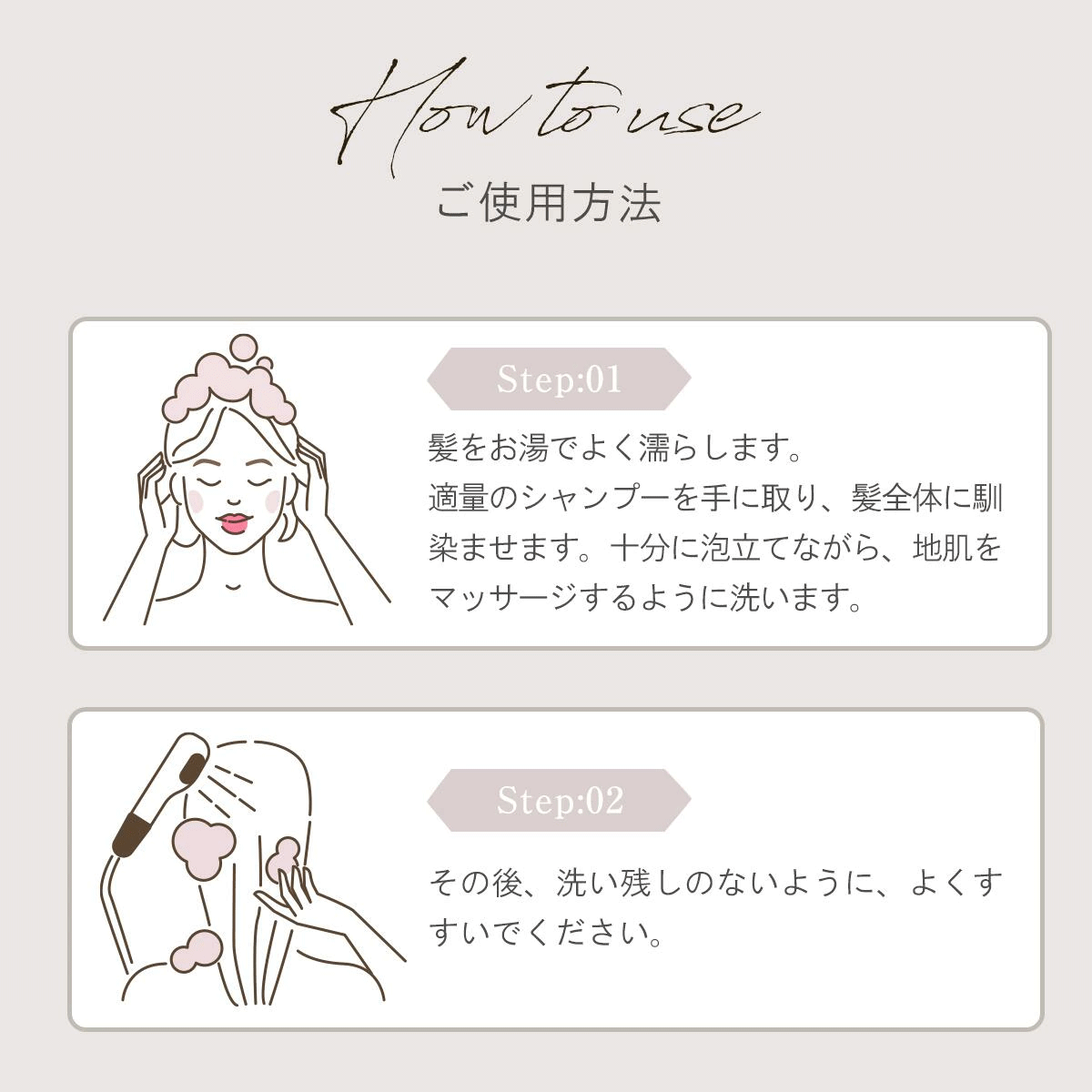 ザ・チャーガ 薬用スカルプシャンプー 290mL