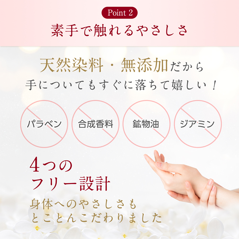 ■レフィーネ ナチュラルカラートリートメント 300ｇ カラー: ダークブラウン