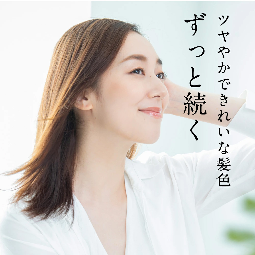レフィーネ ボタニカル カラーセーブシャンプー 380mL 詰め替え （香りを選べる） 香り: ローズの香り