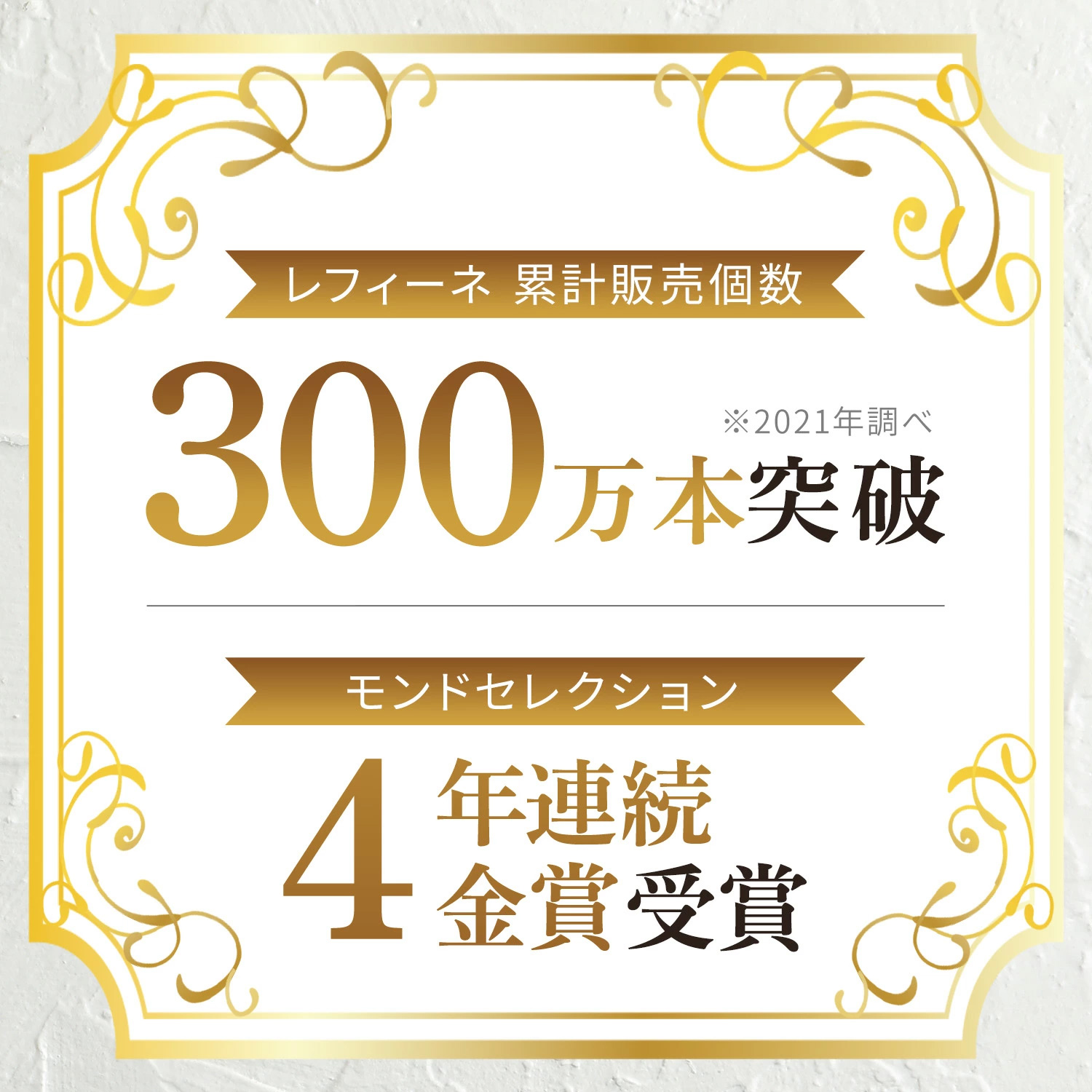 ザ・チャーガ 薬用スカルプシャンプー 290mL