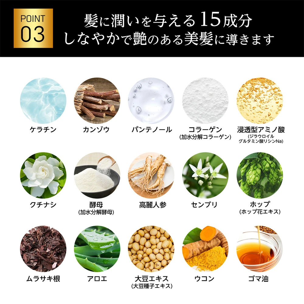 TSUYAMI プレミアム ヘアマニキュア カラー: ダークブラウン