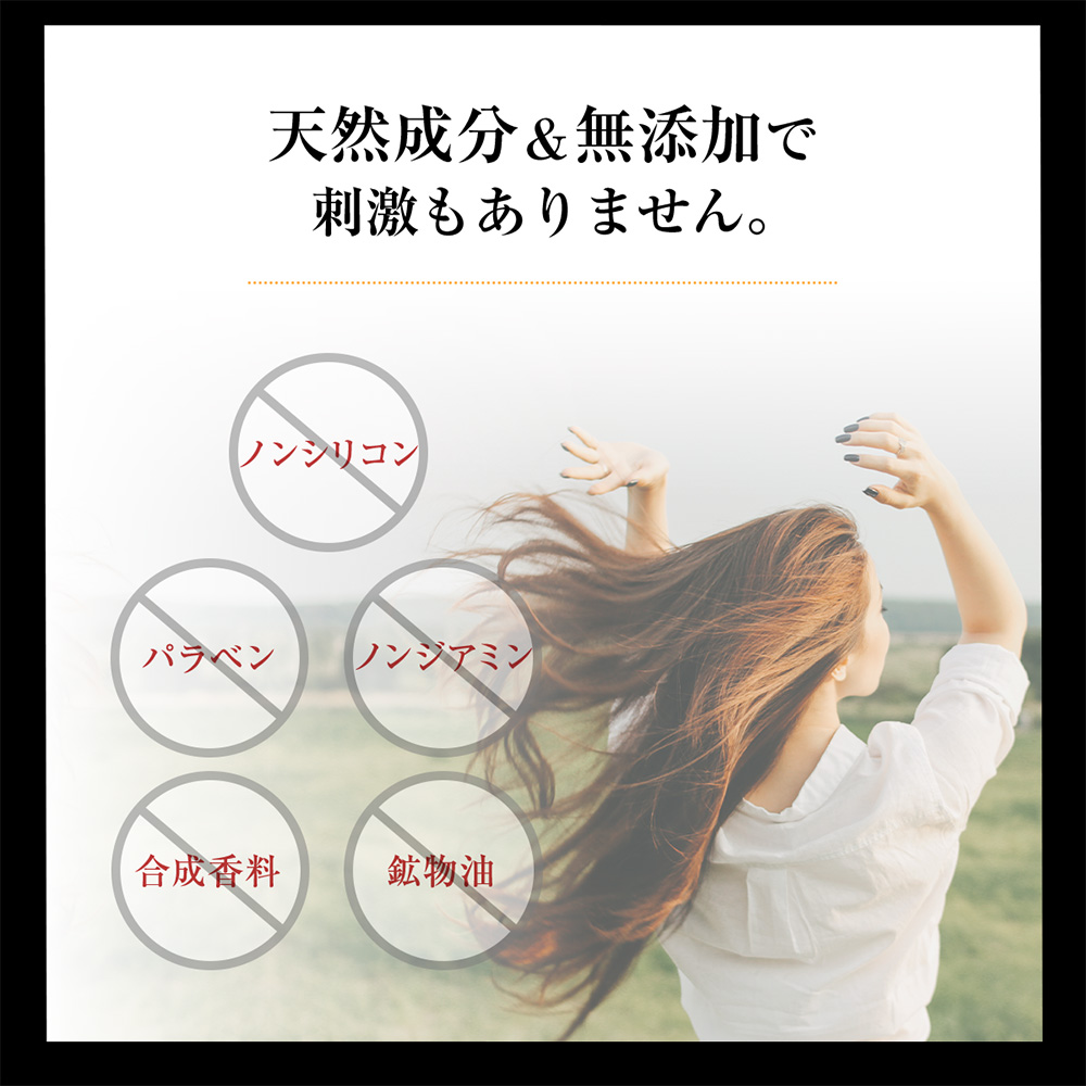 ■レフィーネ リタッチマスカラ（ダークブラウン）