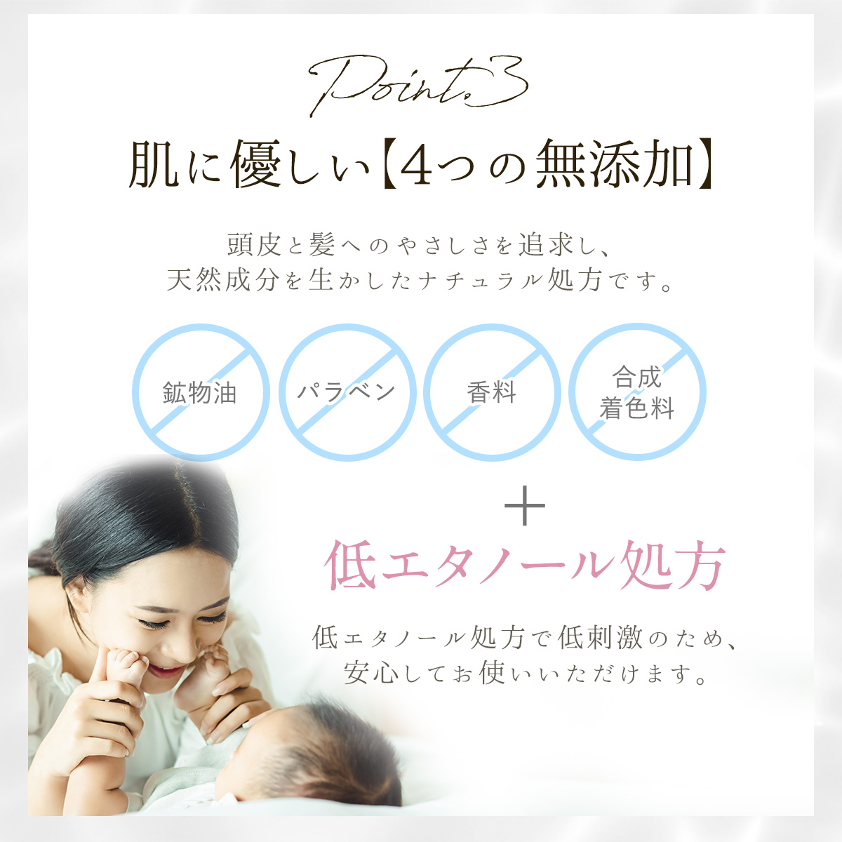 ■ザ・チャーガ 薬用育毛剤 120mL