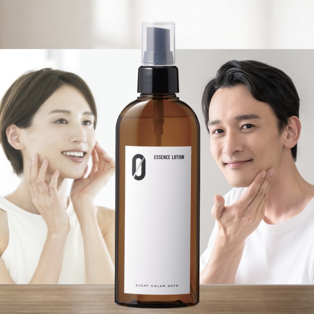 【定期】エッセンスローションZERO (初回半額)