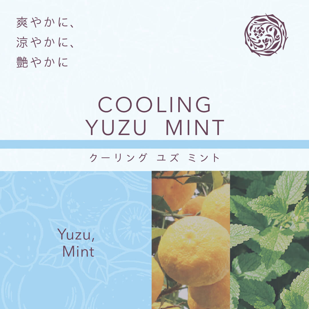 COOLING ボディミスト