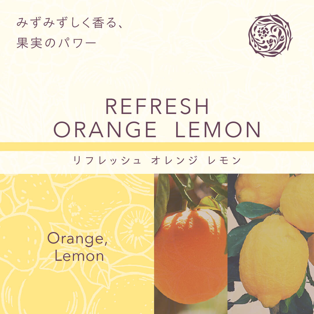 REFRESH シャワージェル