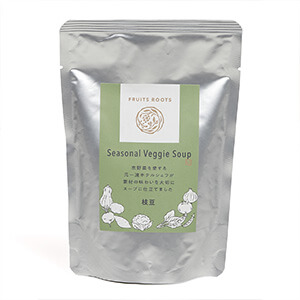 シーズナルベジスープ3個セット
