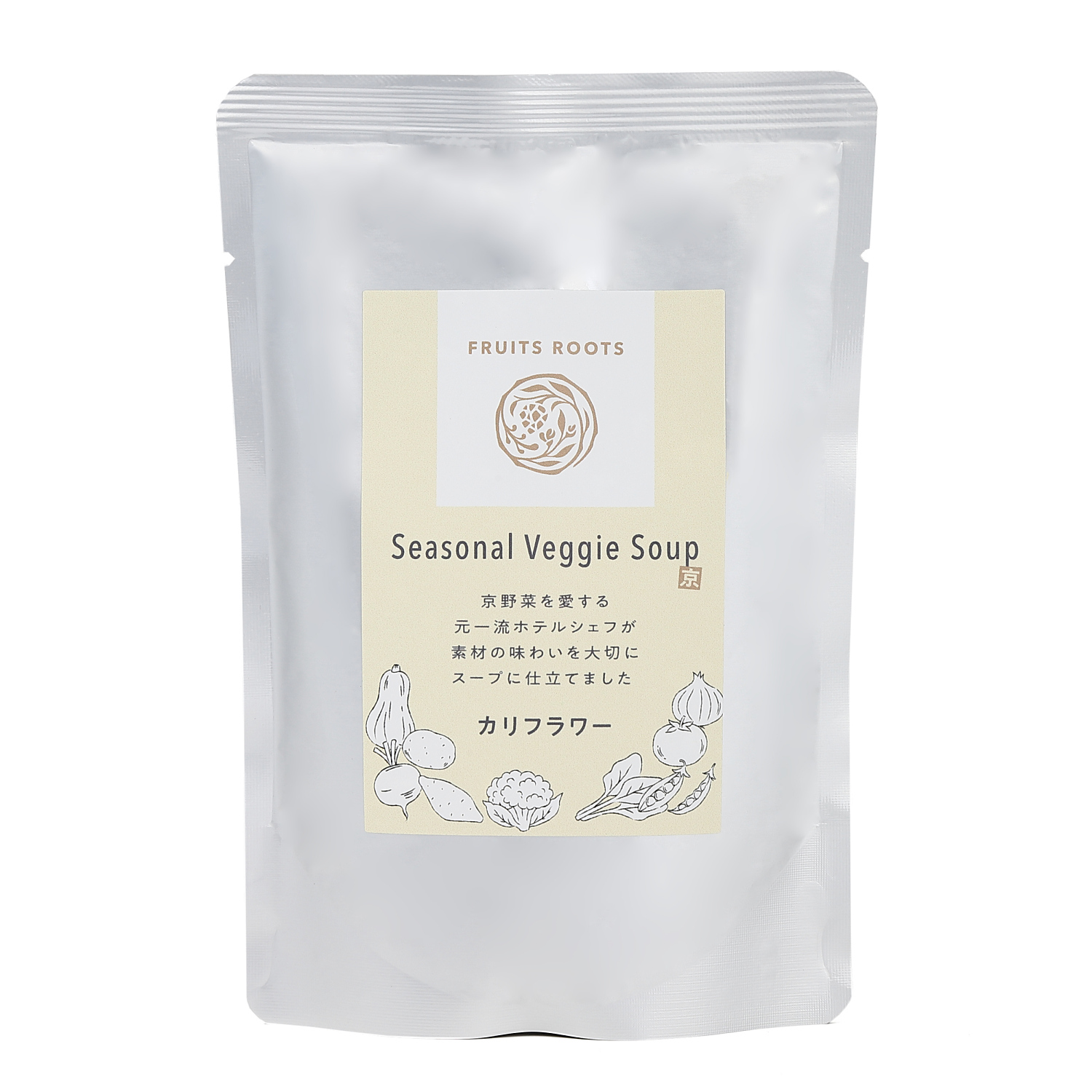 シーズナルベジスープ３個セット（ほうれん草、カリフラワー、白菜＆パンチェッタ）