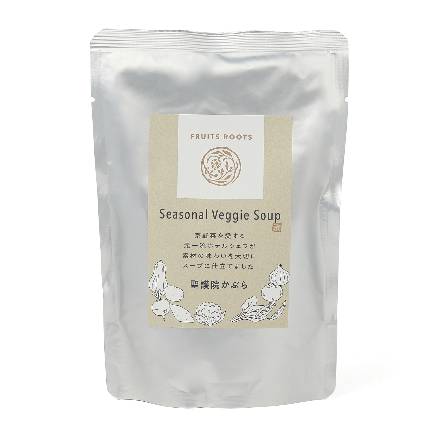 シーズナルベジスープ3個セット［2025-2026 冬］