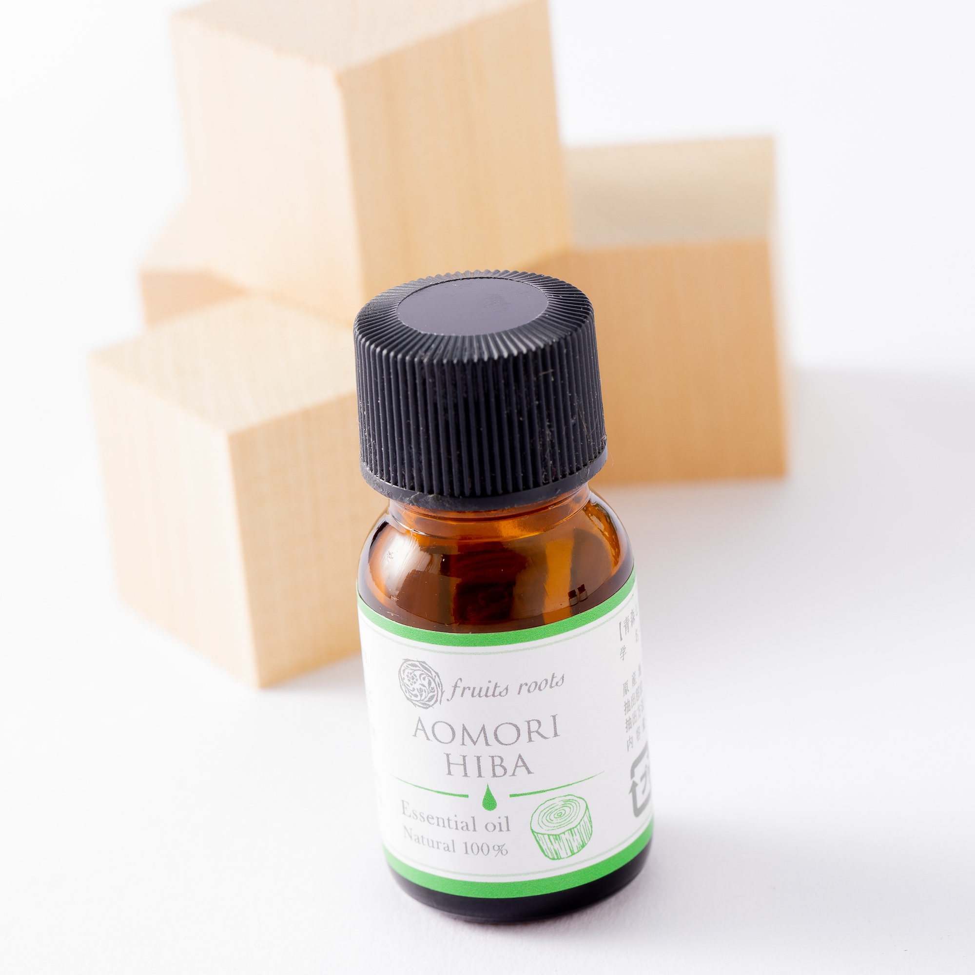 エッセンシャルオイル（青森ヒバ）