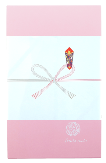 熨斗（御中元）