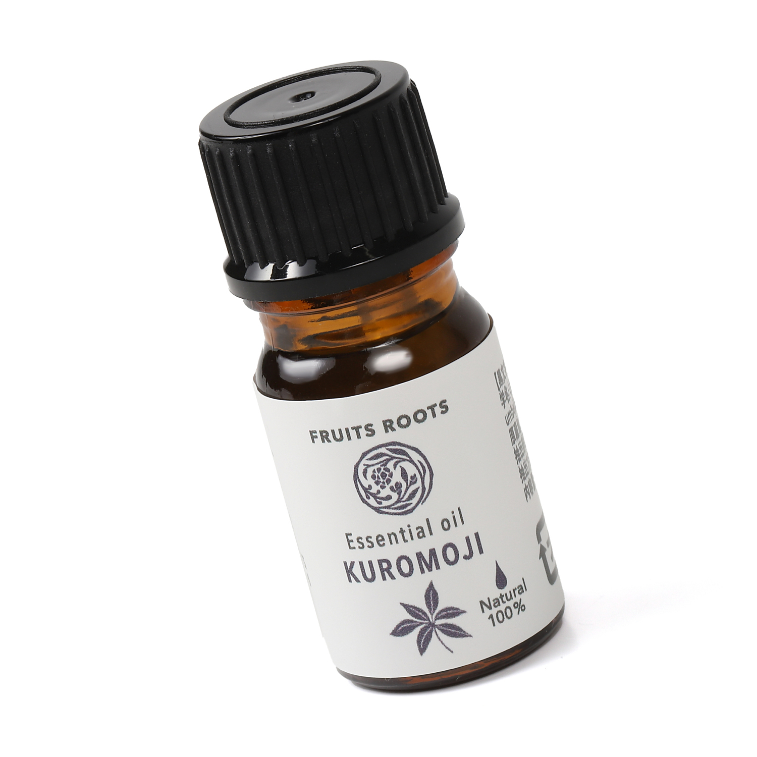 エッセンシャルオイル（黒文字）
