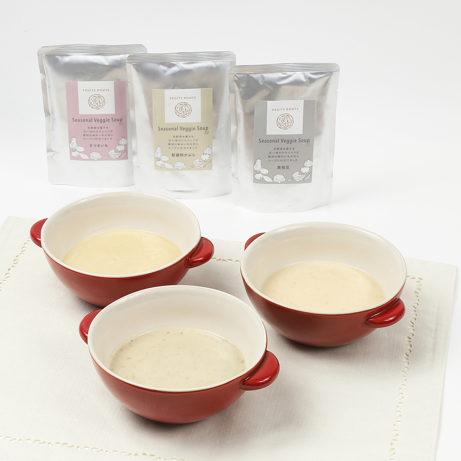 シーズナルベジスープ3個セット［2025-2026 冬］