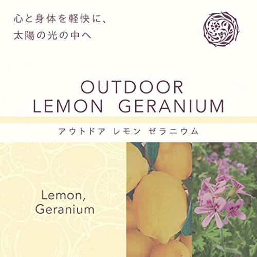 CLEAR アウトドアスプレー