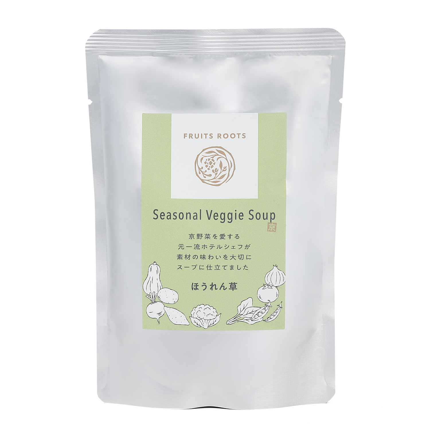 シーズナルベジスープ（ほうれん草）