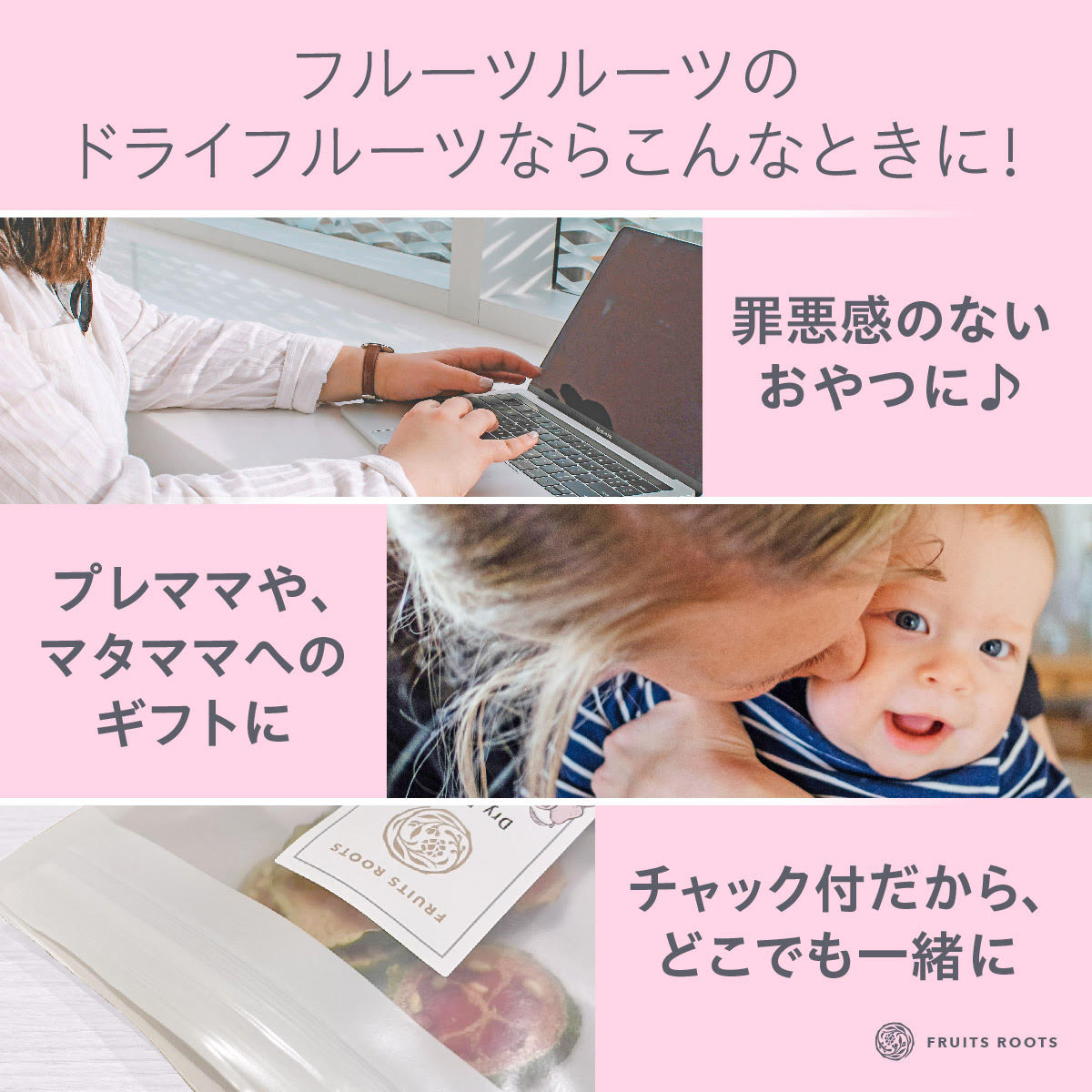 国産無添加ドライフルーツ（シークワーサー）