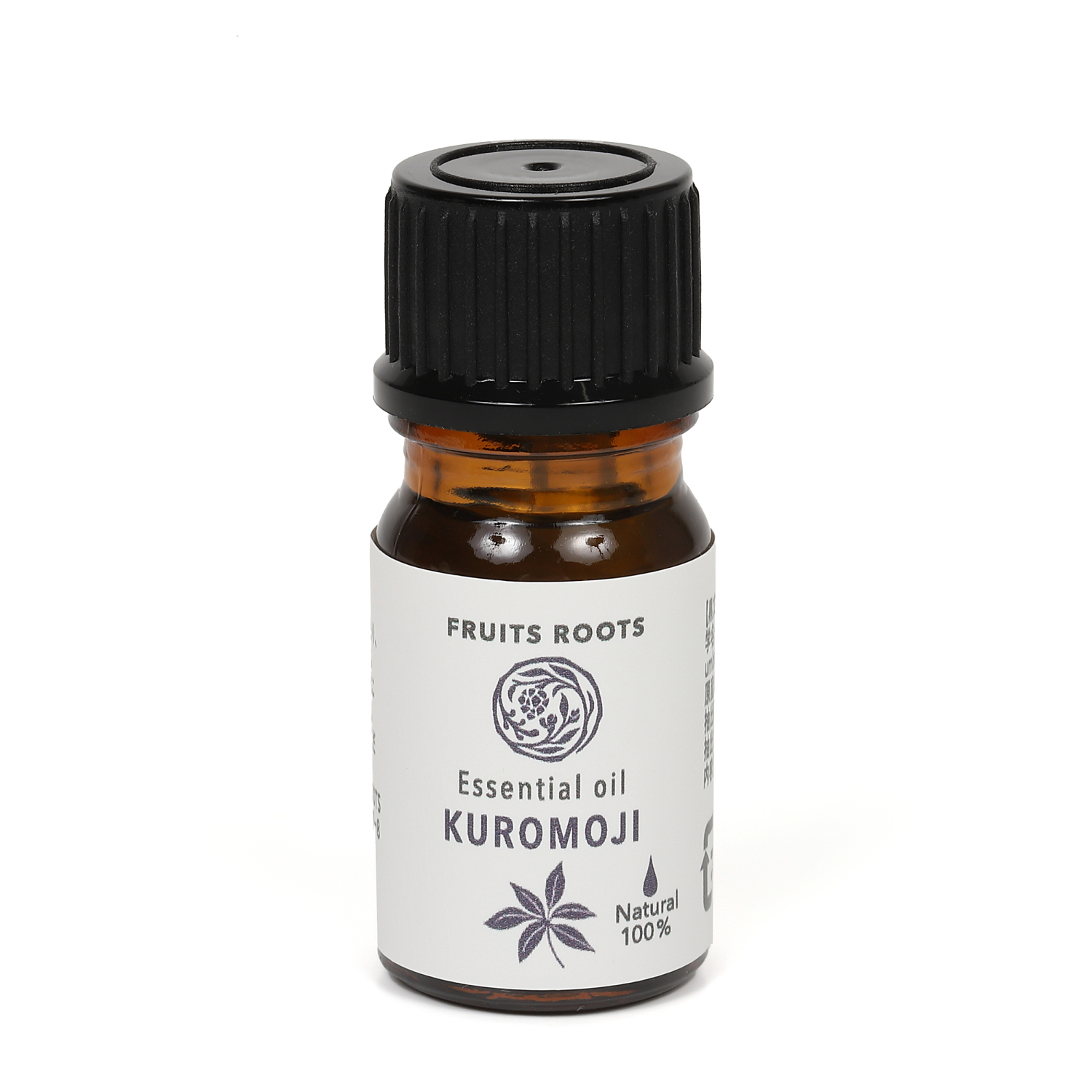 エッセンシャルオイル（黒文字）