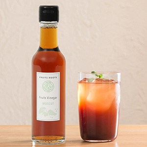 マスカットビネガー