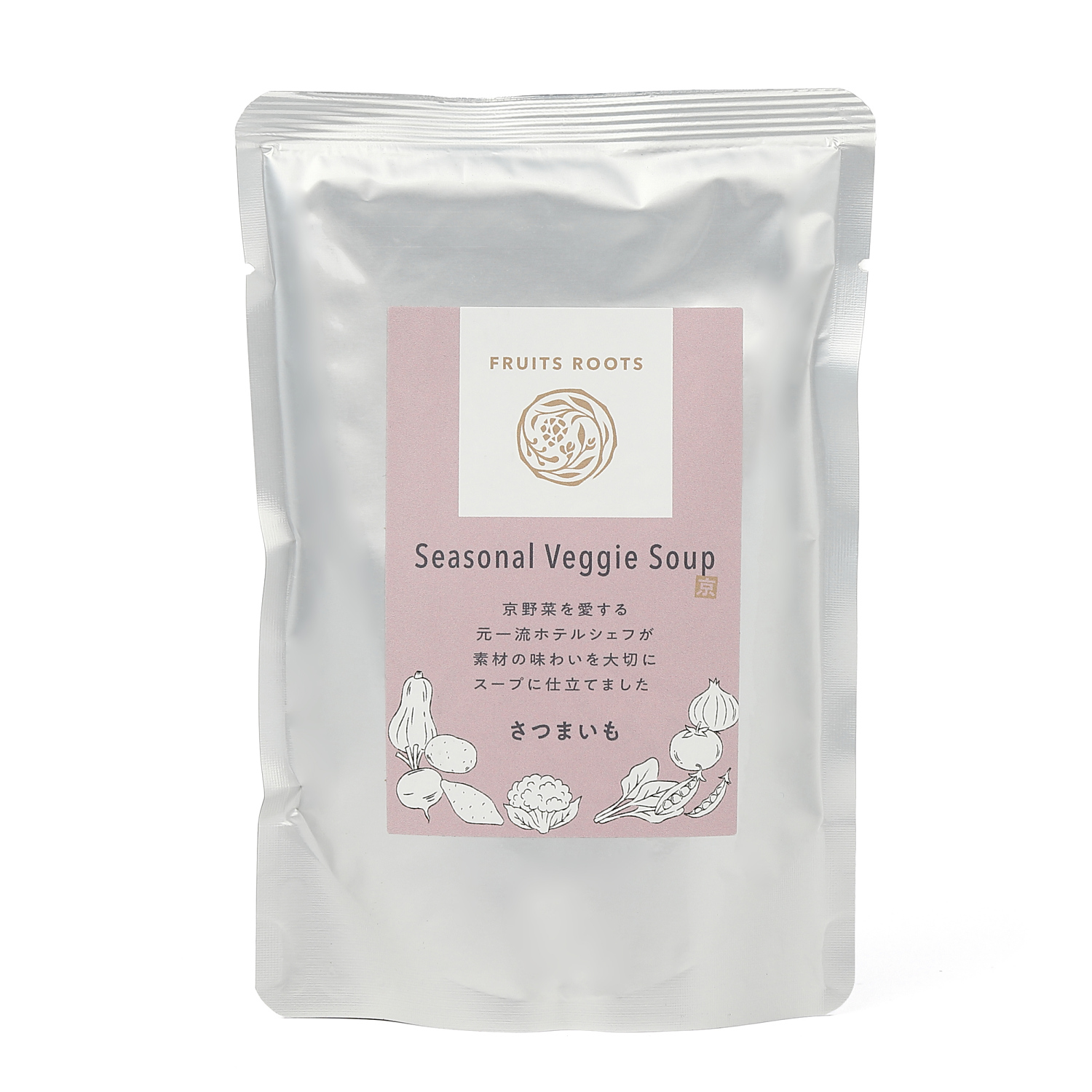 シーズナルベジスープ3個セット［2025-2026 冬］