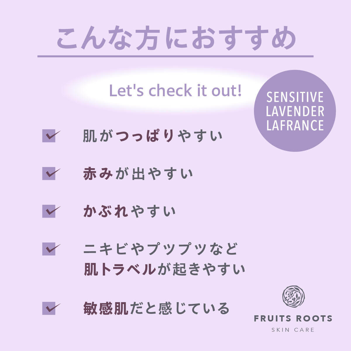 SENSITIVE カーミングウォッシングソープ