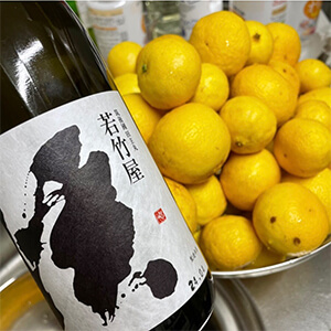 フルーツジャム（ゴールデンオレンジ＆日本酒）