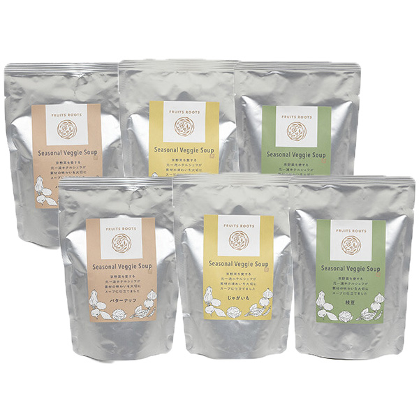 【定期便】シーズナルベジスープ　3種×2袋セット