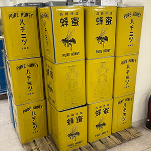【ギフトBOX付】フルーツハニー３種セット