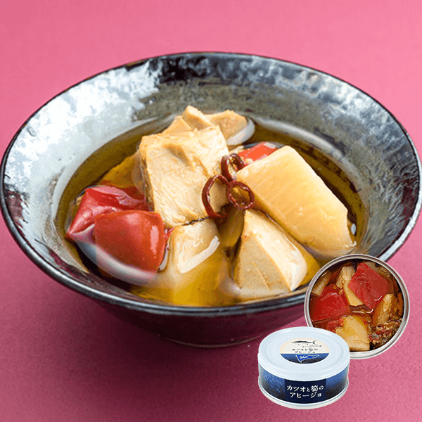 カツオと筍のアヒージョ