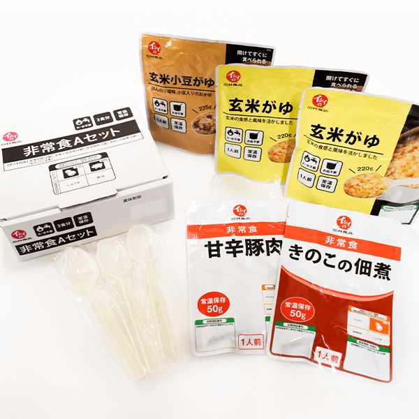 非常食セットA