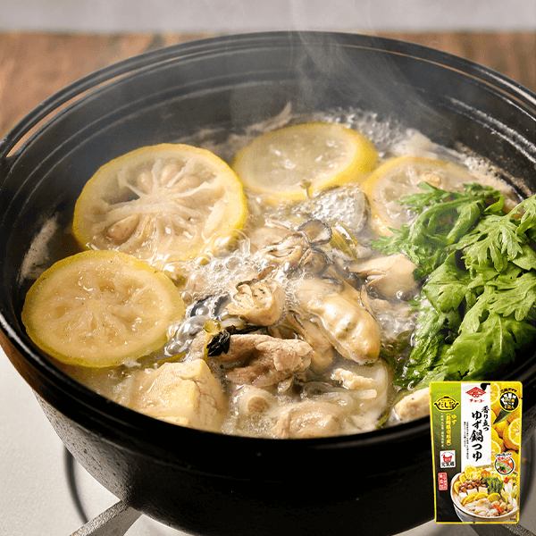 香り立つゆず鍋つゆ