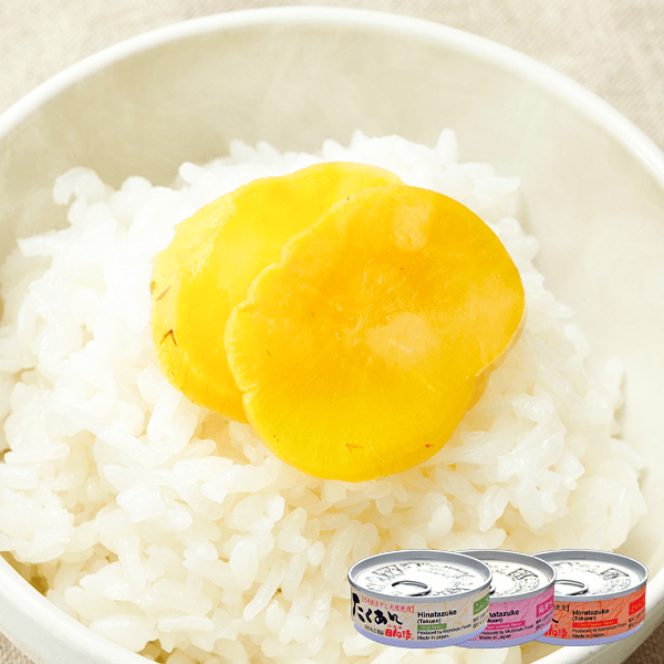 たくあんの缶詰